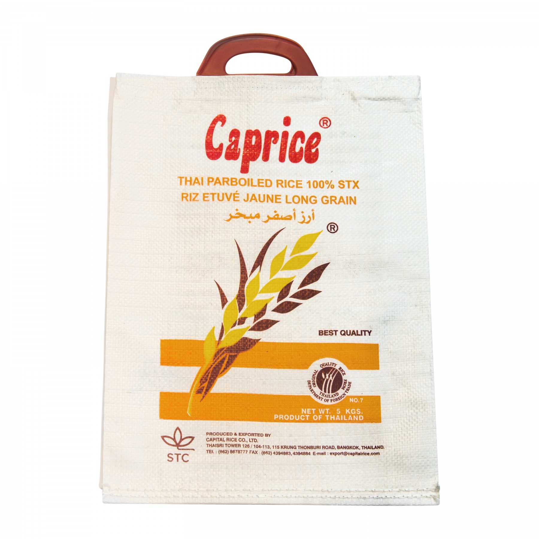 rice bag - caprice