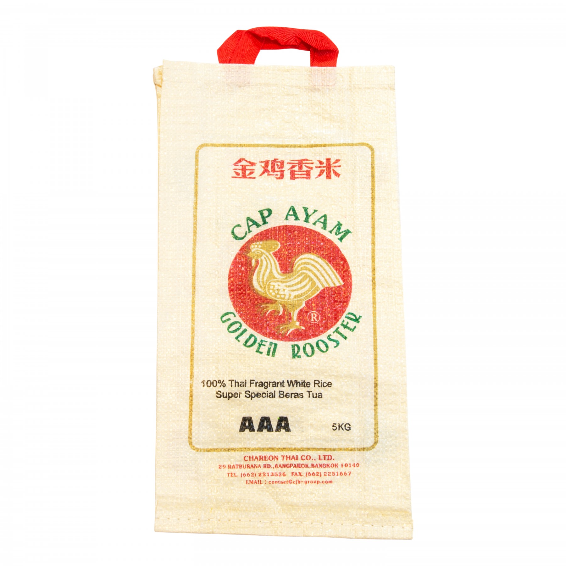 rice bag - golden rooster